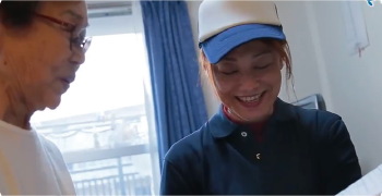 お見積もりの提出